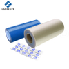 30 cm UV DTF Transfer Film