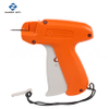 F Series Tag Gun