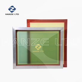 8" X 12" Screen Printing Frame
