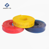 50 X 9 MM Squeegee Rubber