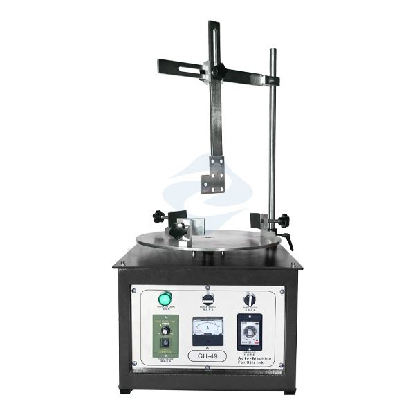 Ink Mixer